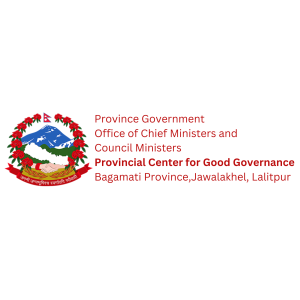 Provincial Center for Good Governance, Jawalakhel